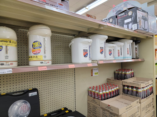 Asian Grocery Store «99 Ranch Market», reviews and photos, 22511 WA-99, Edmonds, WA 98026, USA