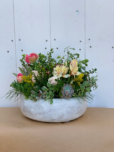 Florist «Twigs By Teri», reviews and photos, 155 Quail Gardens Dr, Encinitas, CA 92024, USA