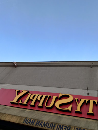 Beauty Supply Store «Feel Beauty Supply», reviews and photos, 1592 Flatbush Ave, Brooklyn, NY 11210, USA