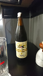 Photo n°55 de SAKURA à Castelsarrasin ()