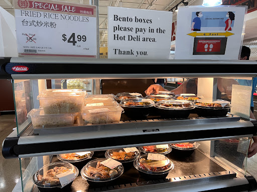 Supermarket «99 Ranch Market», reviews and photos, 2532 Old Denton Rd, Carrollton, TX 75006, USA