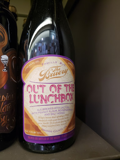 Wine Store «Total Wine & More», reviews and photos, 6801 Bland St, Springfield, VA 22150, USA