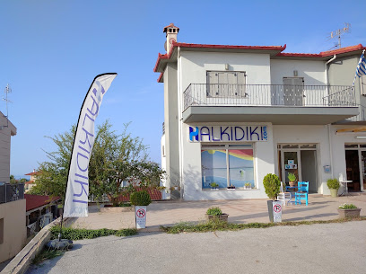 Halkidiki.com
