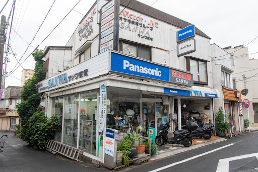 Panasonic shop SANWA