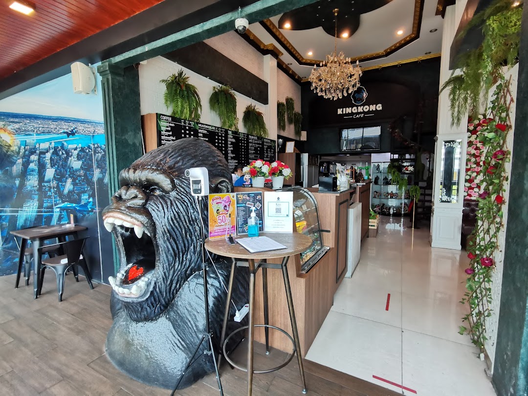 KINGKONG Cafe