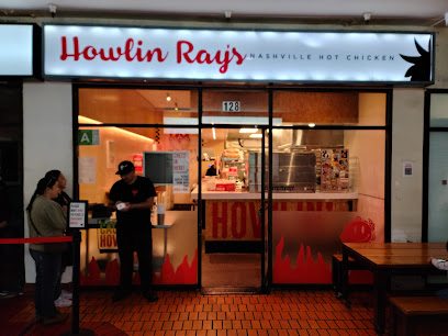Howlin' Ray's Hot Chicken - Chinatown