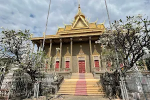 Moha Montrei Pagoda image