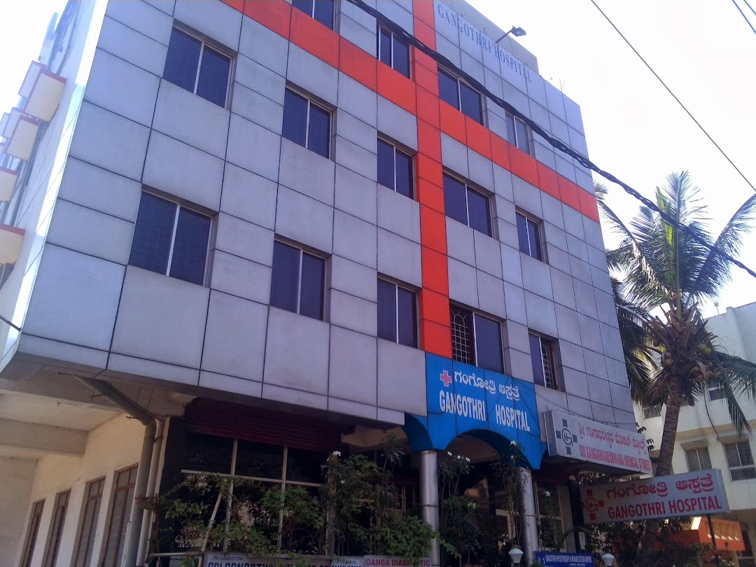 Gangothri Hospital