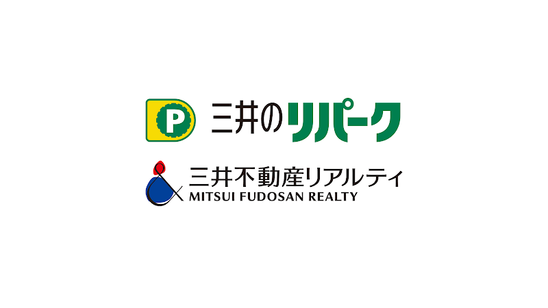 三井のリパーク 別府北浜２丁目駐車場