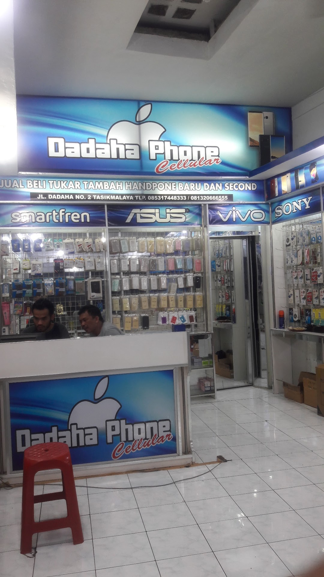 Dadaha Phone Cell
