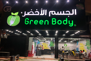 The green body image