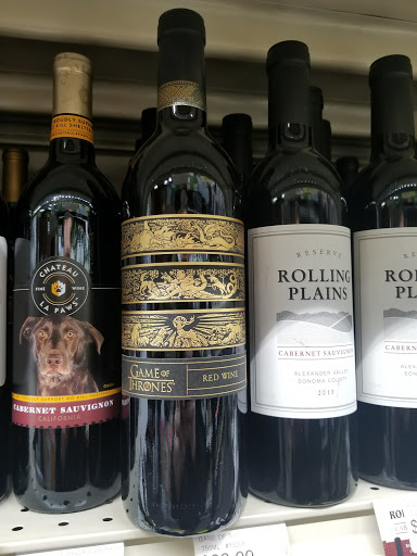 Wine Store «Clifton Commons Spirits and Wine», reviews and photos, 132 Kingsland Rd, Clifton, NJ 07014, USA
