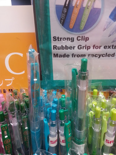 Japanese Grocery Store «Mitsuwa Marketplace», reviews and photos, 675 Saratoga Ave, San Jose, CA 95129, USA