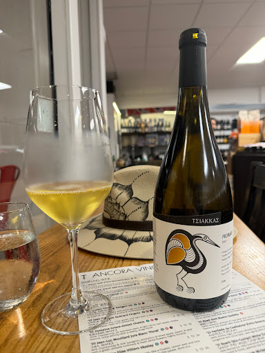 Ancora Vino Los Gatos (formerly Enoteca Direct) image