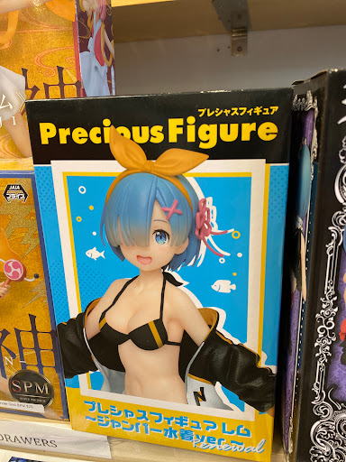 Toy Store «Nakama Toys», reviews and photos, 2504 N California Ave, Chicago, IL 60647, USA