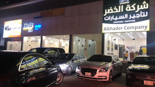 شركة الخضر لتاجير السيارات فرع طريق البحرين 
