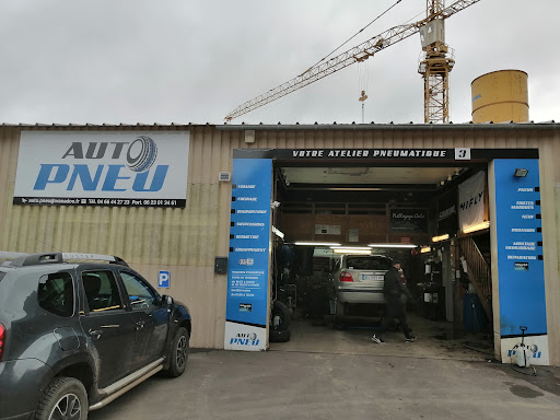 Photo 5 - Autodistribution FIA MENDE