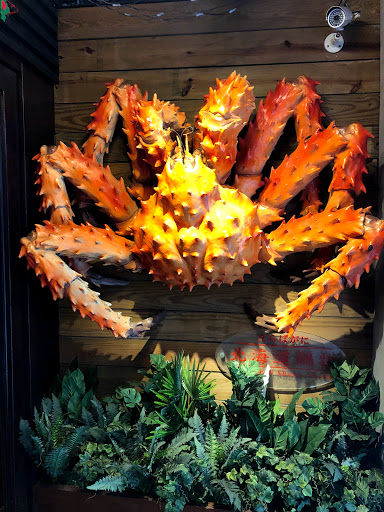 紅蟹將軍帝王蟹+燒烤吃到飽火鍋 的照片