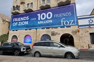 Friends of Zion Museum image