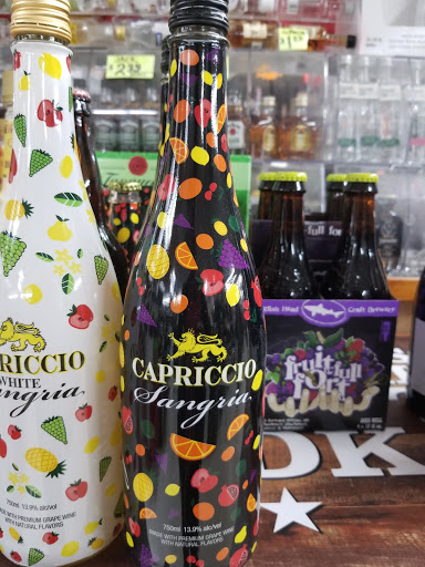 Liquor Store «Columbia Fine Wine & Spirits», reviews and photos, 10400 Shaker Dr, Columbia, MD 21046, USA