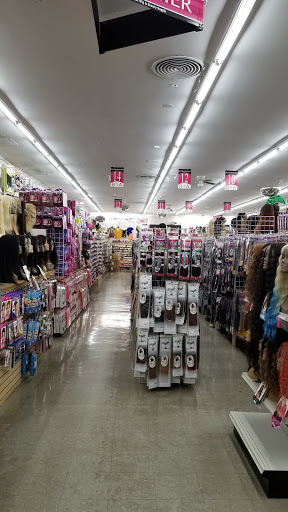 Beauty Supply Store «Elim Wig & Beauty Supply», reviews and photos, 4631 N Broadway St, Chicago, IL 60640, USA