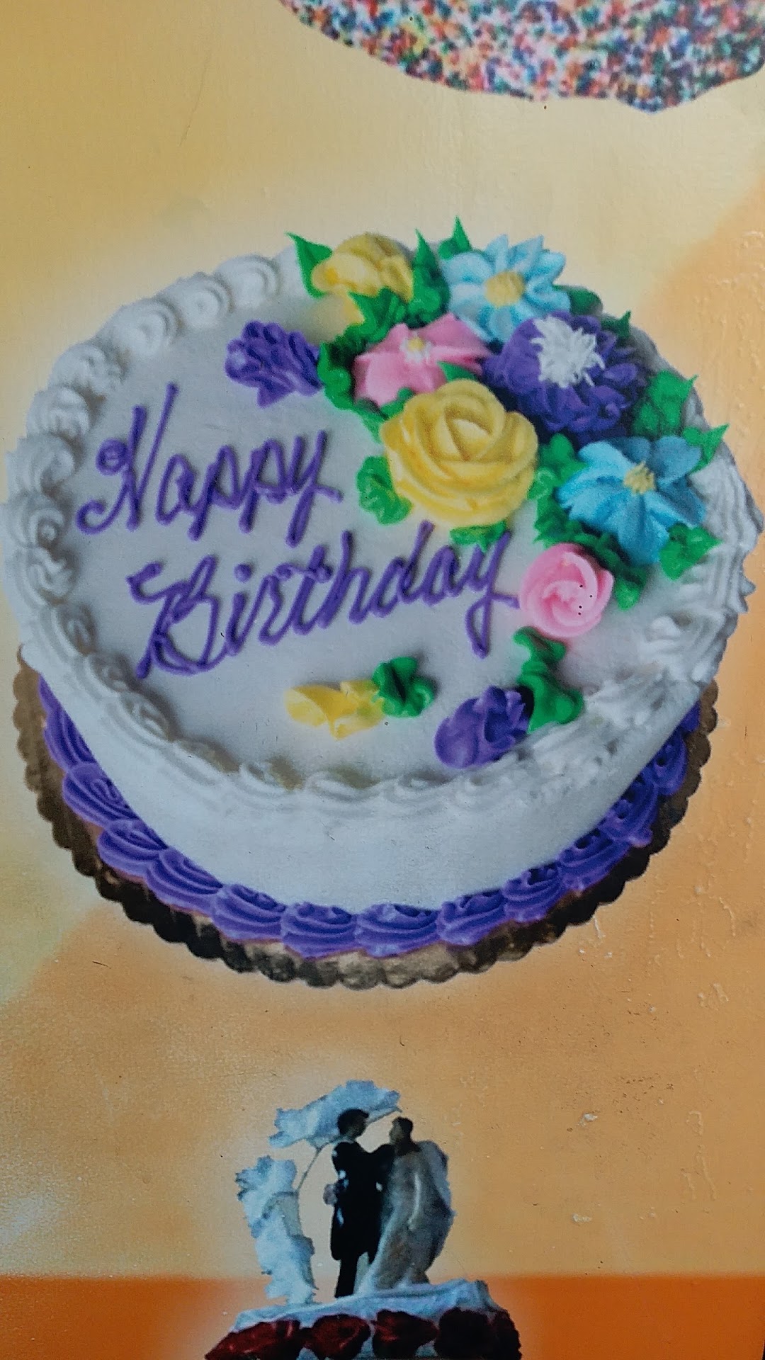 Bismillah Bakery
