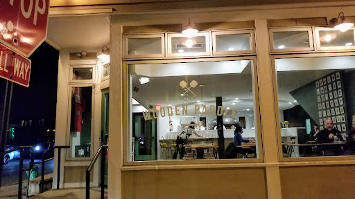 Pizza Restaurant «Wooden Paddle Pizza», reviews and photos, 11128 W 179th St, Orland Park, IL 60467, USA