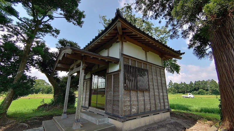 保食神社