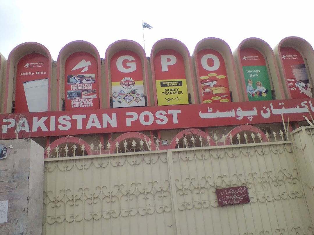 Pakistan General Post Office