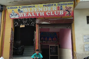 BIJENDER HEALTH CLUB image