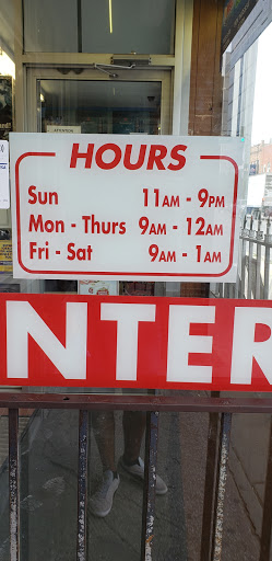 Liquor Store «Vas Foremost Liquors», reviews and photos, 2300 N Milwaukee Ave, Chicago, IL 60647, USA