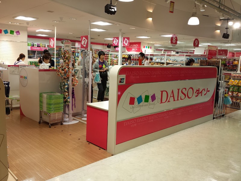 ダイソー メトロ エム後楽園店 東京都文京区春日 100 円ショップ グルコミ