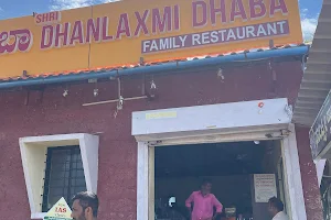 Dhanlaxi dhaba image