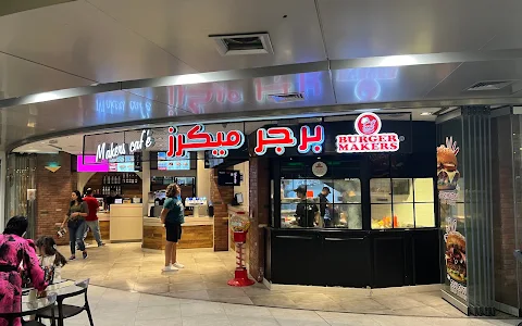 Burger Makers Abdali Mall image