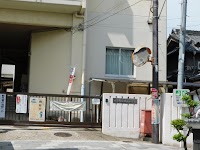 太子町立磯長小学校