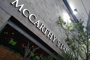 McCarthy's Irish Pub- Patio Tlalpan image