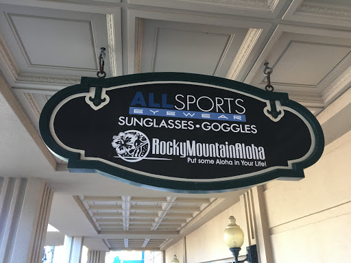 Sunglasses Store «All Sports Eyewear», reviews and photos, 751 Main St #106, Park City, UT 84060, USA