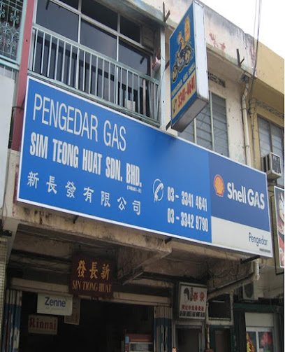 Sim Teong Huat Trading @ Jalan Meru [Gas Shop]