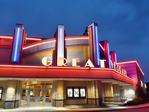 Movie Theater «Regal Cinemas Lebanon Valley 10», reviews and photos, 2200 Lebanon Valley Mall Road, Lebanon, PA 17042, USA