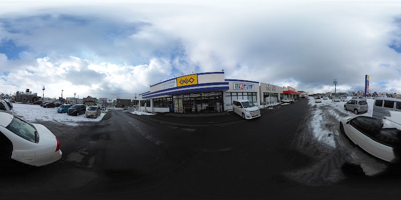 ティーエヌ 平岡公園店 北海道札幌市厚別区上野幌３条 ネイルサロン グルコミ