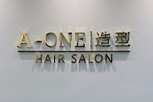 A-One Hair Salon image