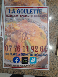 Photos du propriétaire du Restaurant tunisien La GOULETTE à Fréjus - n°9
