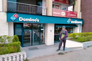 Domino's Pizza image