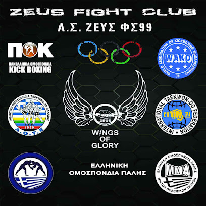 ZEUS FIGHT CLUB
