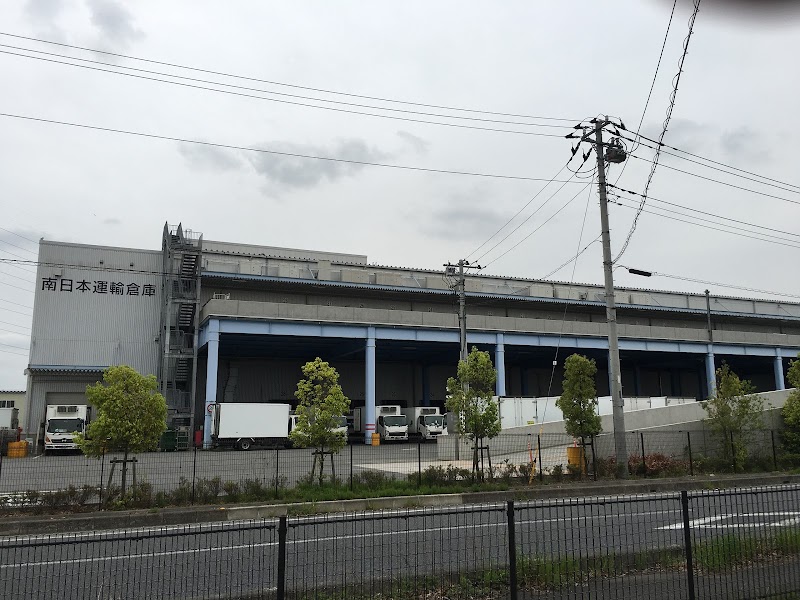南日本運輸倉庫(株) 埼玉物流センター