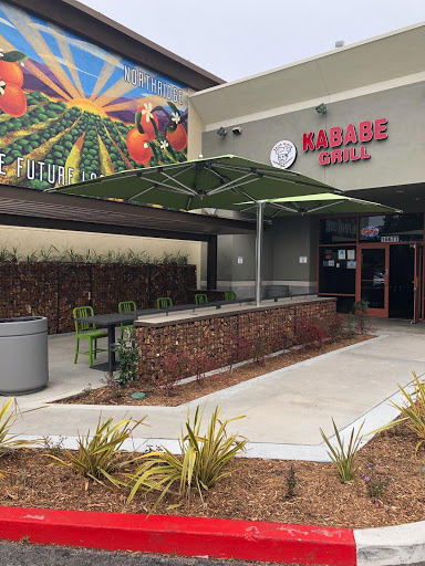 Kababe Grill image