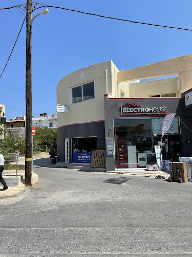 Katradakis Medical Laboratory - COVID-19 Test - Σητεία