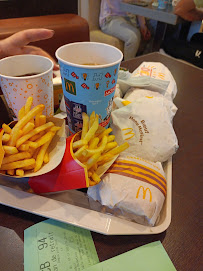 Frite du Restauration rapide McDonald's à Villeurbanne - n°11