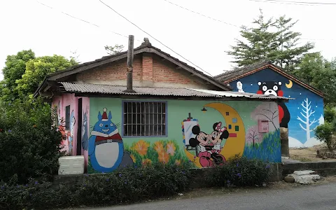Nanlun painted village image