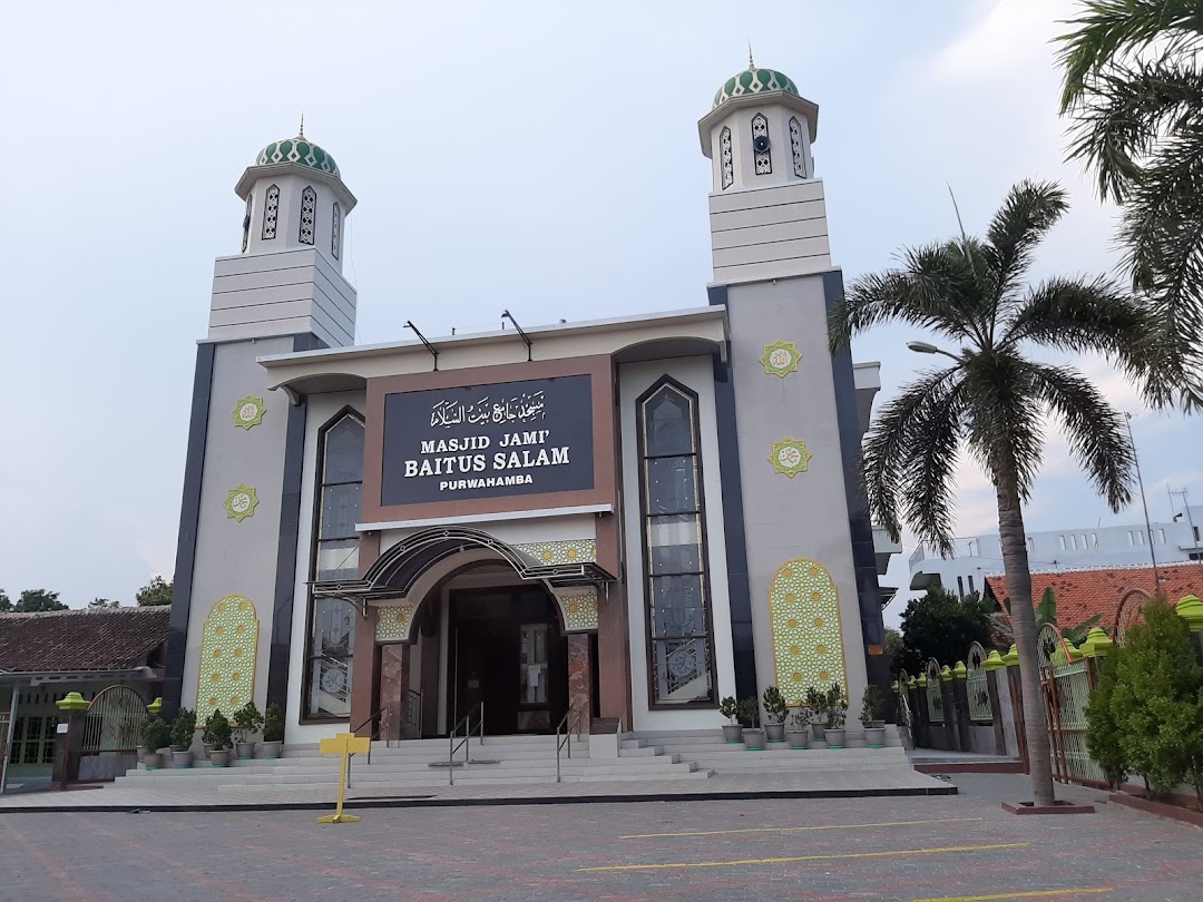 Masjid Jami Baitussalam - Purwahamba